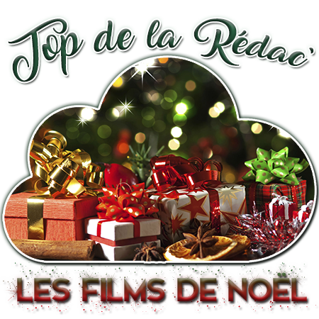 Top de la Rédac' ~ Les films de Noël.png